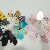 حراج بار جوراب مدرسه ۱۵ ت|لباس|زاهدان, |دیوار