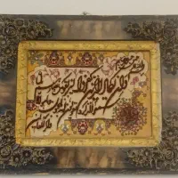 تابلو