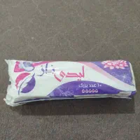 ۷۰عدد نوار بهداشتی،بسته ای ۷۵