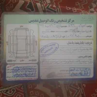 ام وی ام x33 نیو مدل۹۴ دنده معاوضه النترا قله تل|خودرو سواری و وانت|ایذه, |دیوار