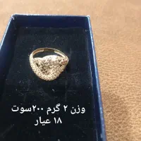 فروش فوری انگشتر نو ۱۸ عیار