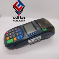 کارتخوان سیارPos رجیستری اقتصادی/تحویل فوری ویرا