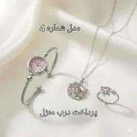 ست ساعت و گردنبند و انگشتر زنانه / پرداخت درمحل|بدلیجات|تهران, ونک|دیوار