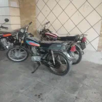 هندا مزایده دو عدد|موتورسیکلت|بومهن, |دیوار