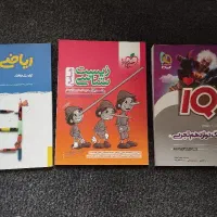 کتاب کنکور تجربی