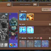 اکانت کلش تان 13 مکس|کنسول، بازی ویدئویی و آنلاین|خرمدره, |دیوار