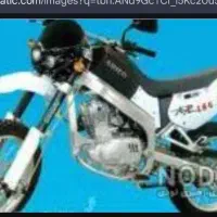 امیکو تریل پلاک روان xr 186