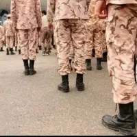 مشاور پایان خدمت سربازی