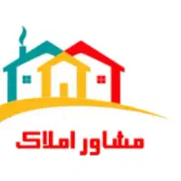 استخدام کارشناس در مشاور املاک