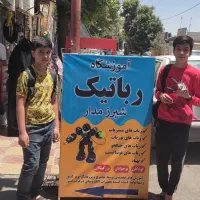 آموزش رباتیک وبرنامه نویسی برای دانش آموزان|خدمات آموزشی|کوهدشت, |دیوار