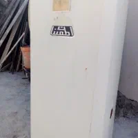 ابگرم کن به شرط