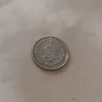 سکه|کلکسیون سکه، تمبر، اسکناس|اندیشه, اندیشه فاز ۳|دیوار