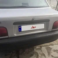 خودرو کارکرده اقساطی