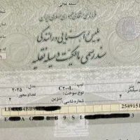 بنز c200L مدل 2025|خودرو سواری و وانت|تهران, فردوسی|دیوار