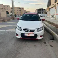 کوییک rمدل ۹۹