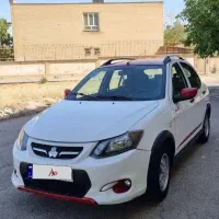 کوییک معاوضه باساینا فقط