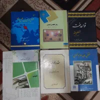 کتاب های دانشگاهی رشته حقوق