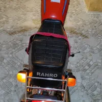 موتور رهرو 125