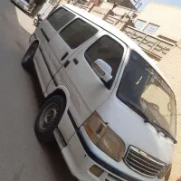 ماشین