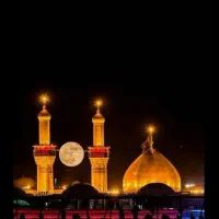 تور ویژه اسفندماه