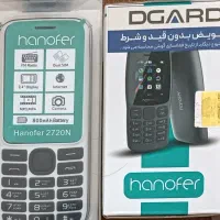 موبایل ساده با کیفیت