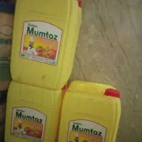 بشکه 20لیتری