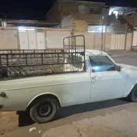 وات .پیکان