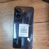 شیائومی پوکو ایکس 7 پرو POCO X7 pro