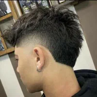 اصلاح ، آرایش و پیرایش مردانه