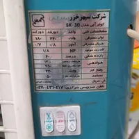 کولر ابی کوچک برند ماندگار|کولر آبی|محمدشهر, |دیوار