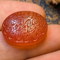 سنگ عقیق یمنی سرخ نخبه خطی امضا دار برای انگشتری