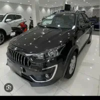 فروش امتیاز اطلسgl