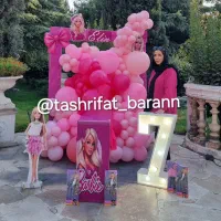 گل آرایی و بادکنک آرایی و تشریفات در شهریار
