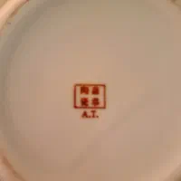 قلیان|کلکسیون اشیاء عتیقه|کرج, چهارصد دستگاه|دیوار