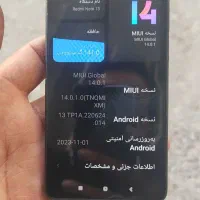 گوشی ردمی نوت۱۳|موبایل|تهران, استاد معین|دیوار