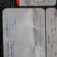 جیلی امرگرند۷|خودرو سواری و وانت|مشهد, نوده|دیوار