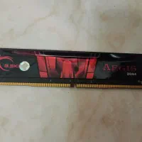 Ram DDR4 G.Skill 8g