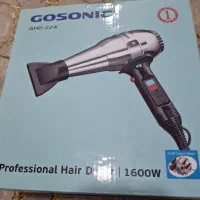 سشوار گوسونیک