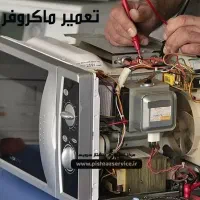 تعمیرات پکیج اجاق گازفر وماکرویو،ظرفشویی تعمیرکار|خدمات پیشه و مهارت|آمل, |دیوار