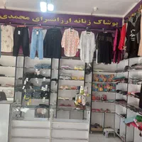 فروش اجناس به دلیل تغییر شغل|لباس|محمدشهر, محمدشهر|دیوار