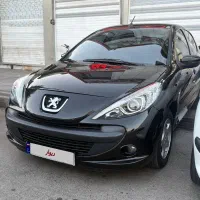 207 فلز اتومات