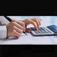 جویای کار حسابداری و حسابداری جهت کسبه