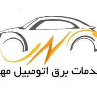 سیمکشی خودرو