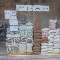 برنج پاکستانی باسماتی به قیمت تعاونی (طرح حمایتی)|خوردنی و آشامیدنی|تبریز, |دیوار