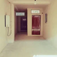 سوئیت