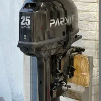 موتور قایق ۲۵