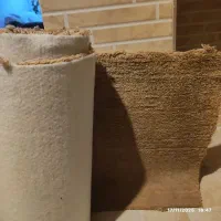 موکت کناره پالاز موکت