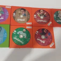 کتاب های کمک آموزشی پرش (معلم خصوصی پرش)