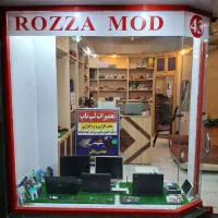 تعمیر تخصصی لپ تاپ وکامپیوترو مانیتور مهندس زینالی