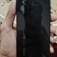 Poco X7 pro